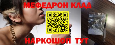 герыч Кингисепп