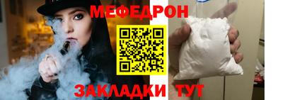 герыч Кингисепп