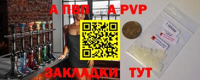 герыч Кингисепп