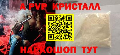 MDMA Кимры