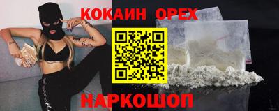 MDMA Кимры
