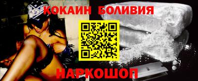MDMA Кимры