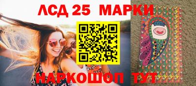 альфа пвп Кинель