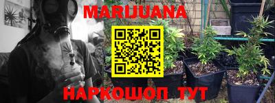 MDMA Кимры