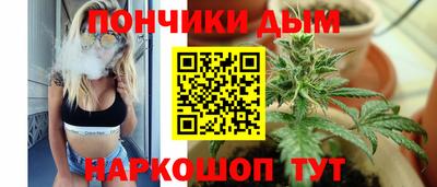 альфа пвп Кинель