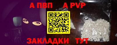 MDMA Кимры