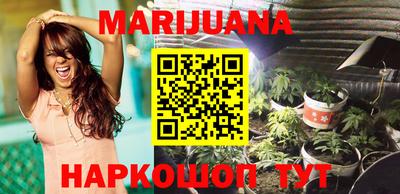 альфа пвп Кинель