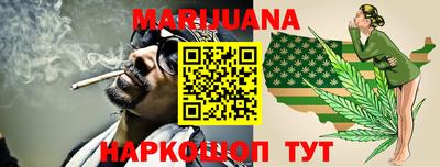 MDMA Кимры