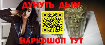 альфа пвп Кинель