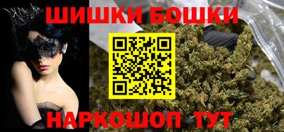 MDMA Кимры