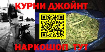 кокаин премиум Канаш