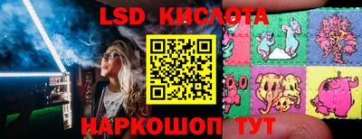 альфа пвп Кинель