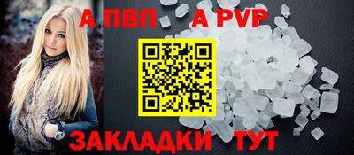 герыч Кингисепп