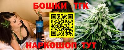 MDMA Кимры