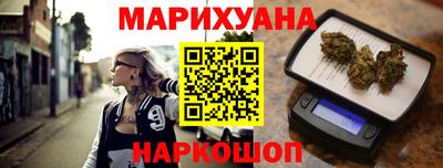 альфа пвп Кинель