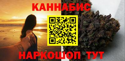 альфа пвп Кинель