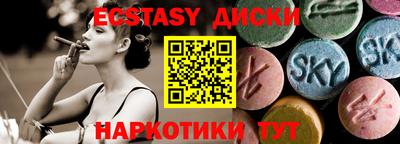 альфа пвп Кинель