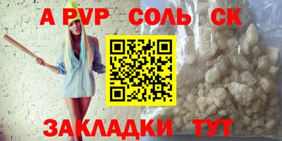 MDMA Кимры
