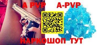 герыч Кингисепп