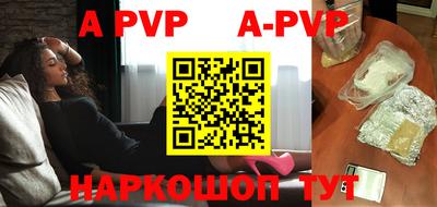 MDMA Кимры
