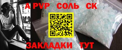 MDMA Кимры