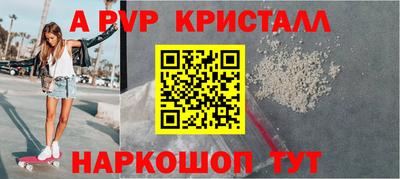 герыч Кингисепп