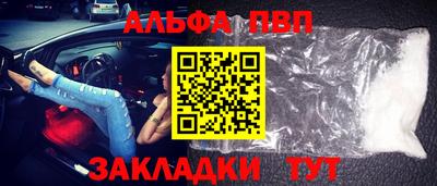 герыч Кингисепп