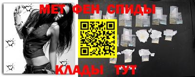 MDMA Кимры
