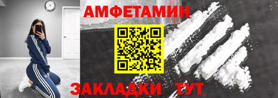 герыч Кингисепп