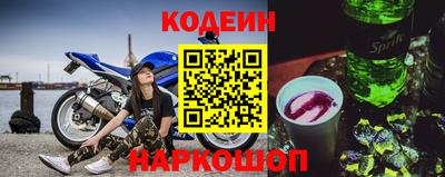 MDMA Кимры